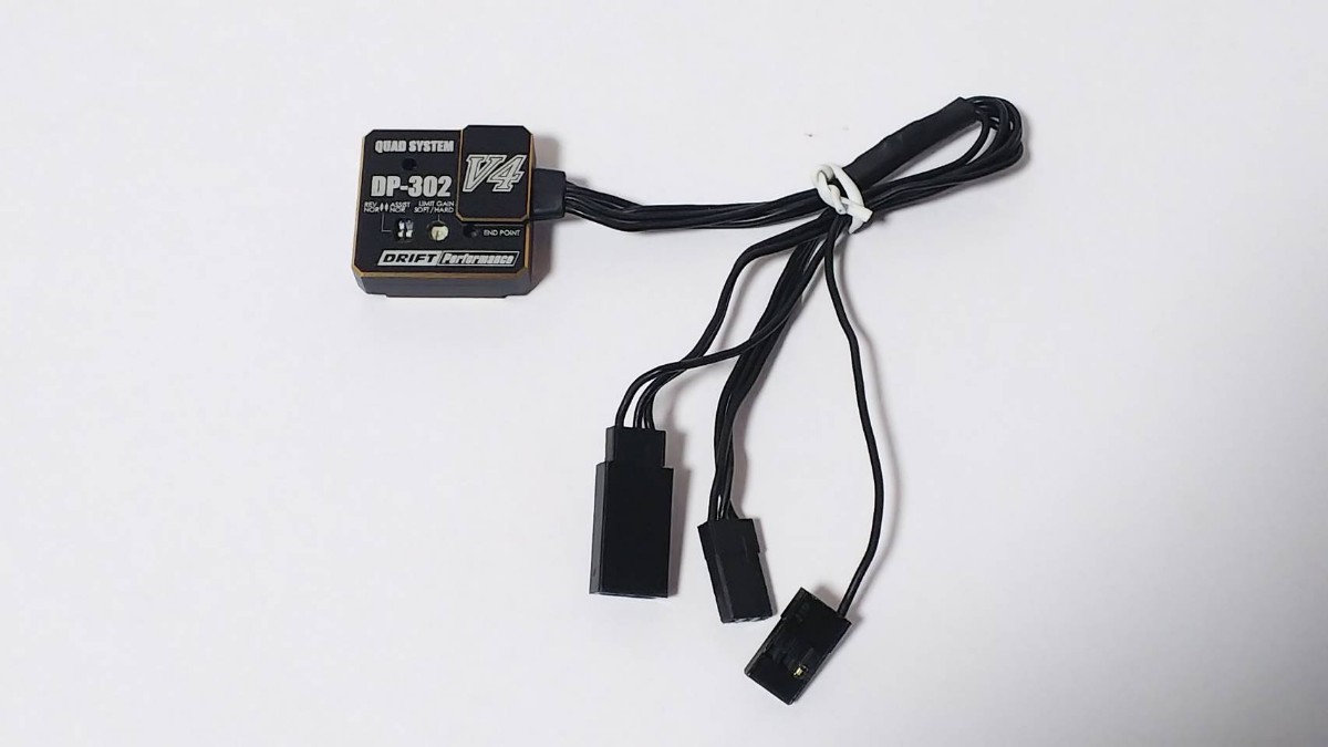 ヨコモ(YOKOMO) RCドリフトカー用ステアリングジャイロ DP-302V4 ヨコモ(YOKOMO) RCドリフトカー用ステアリングジャイロ DP-302V4
