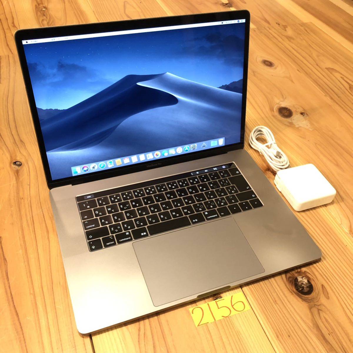 限定特価】 MacBook pro 15インチ 2018 corei9 メモリ32GB MacBook Pro