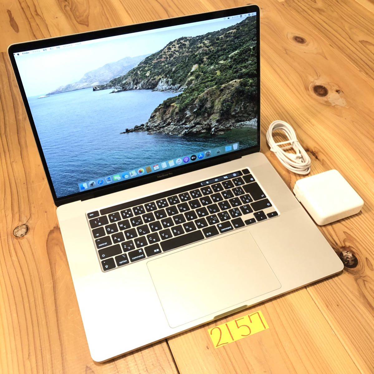 MacBook pro 16インチ 2019 i9 メモリ32GB 1TBSSD