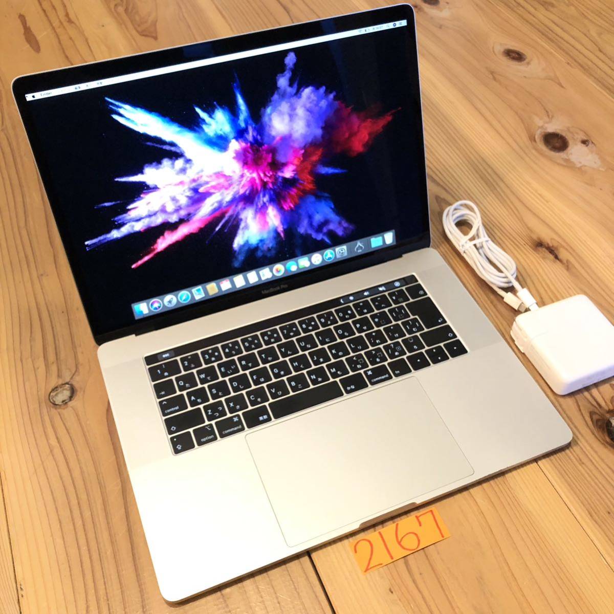 MacBook pro 15インチ 2019 i9 メモリ32GB SSD1TB-
