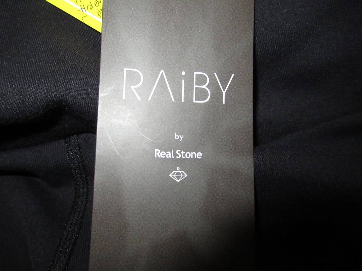 ★RealStone RAiBY/リアルストーン★新品　M　黒　RealStone RAiBY 6分丈スリムパンツ　ヨガパンツ_画像5