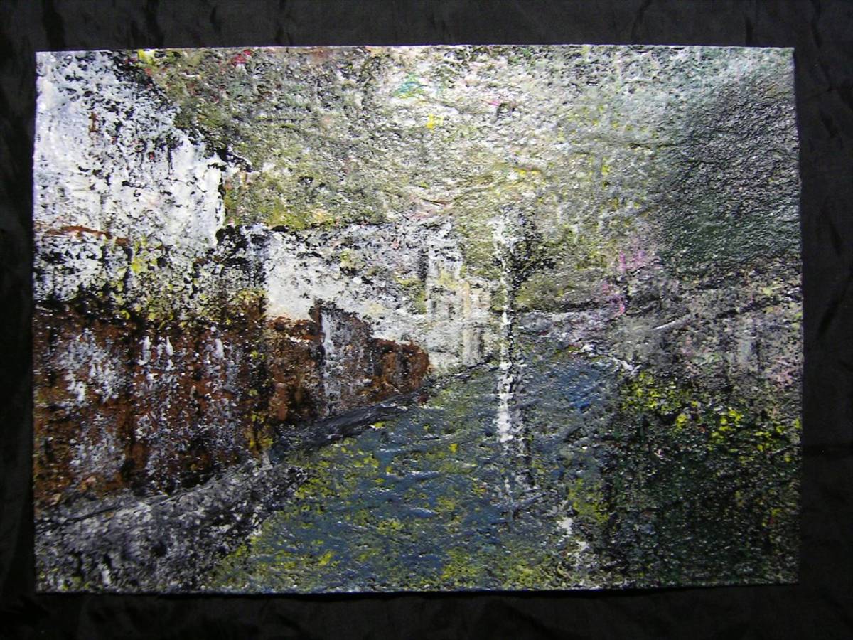  landscape painting, abstract painting, street average ., block average ., picture, art, hand-drawn illustrations, autograph, original picture, interior, special processing, water .. crane * picture frame . inserting send 