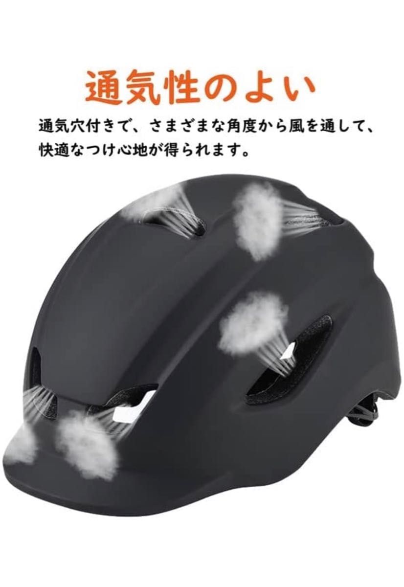 SHANHE 自転車用ヘルメット 大人用ロードバイク 通勤通学用 260g 超軽量 CPSC/CE安全基準認証 サイズ調整可能