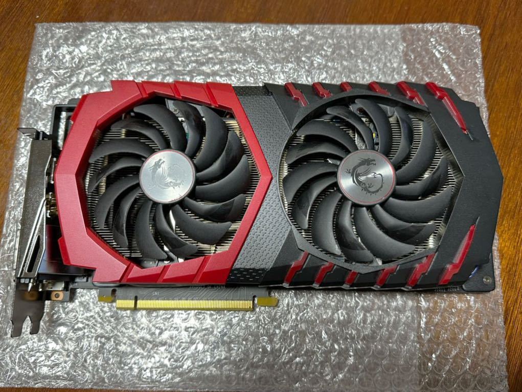 MSI GeForce GTX1060 3GB グラフィックボード-