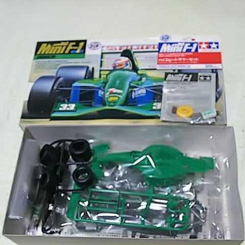 予約】 未組立 タミヤ ジョーダン191&ハイスピードギヤーセット ミニF1