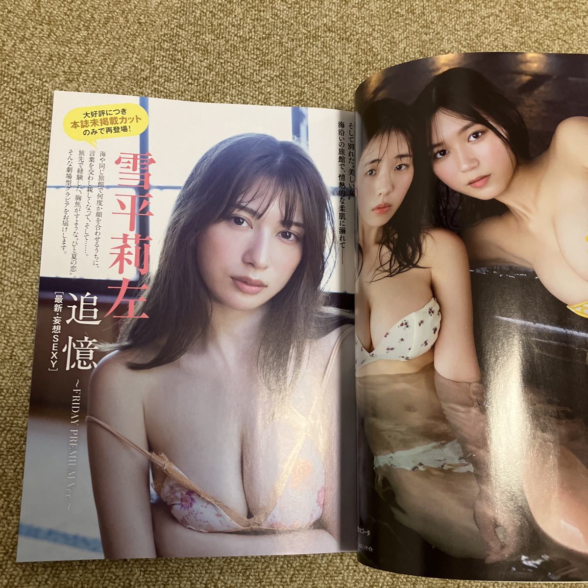item_image_4