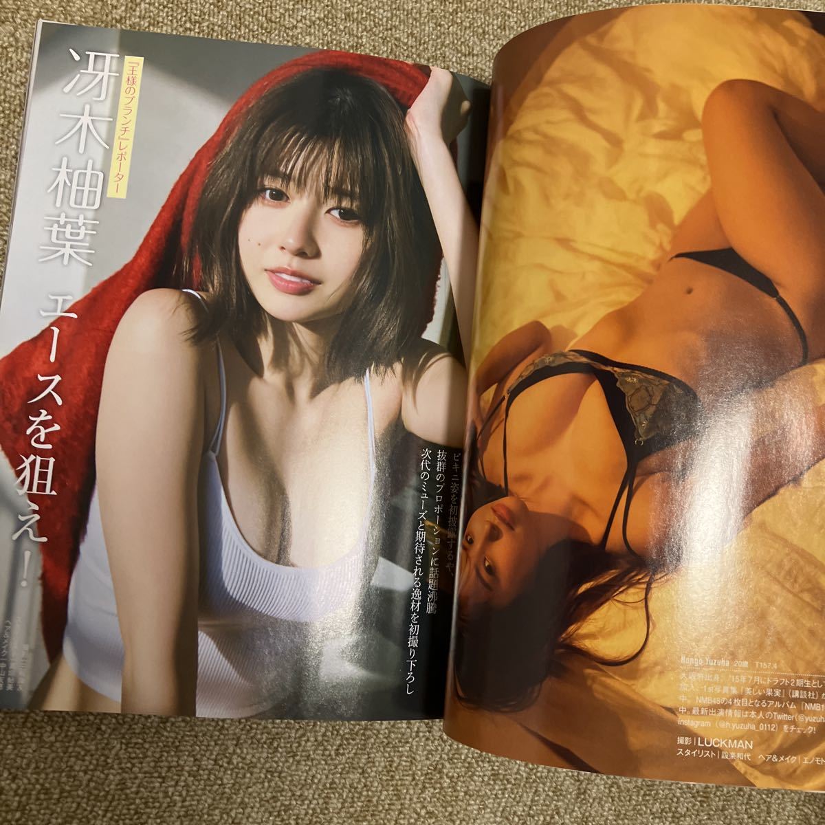 item_image_8