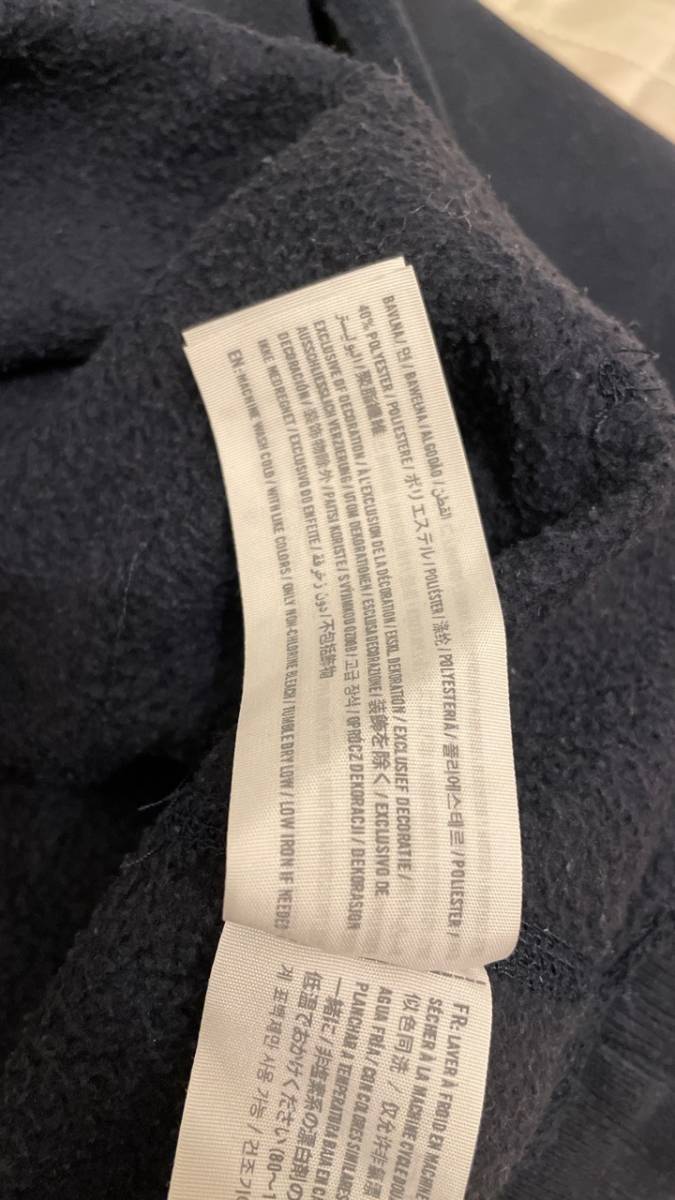 Abercrombie & Fitch Abercrombie & Fitch Parker sweatshirt navy navy blue reverse side nappy material S size 