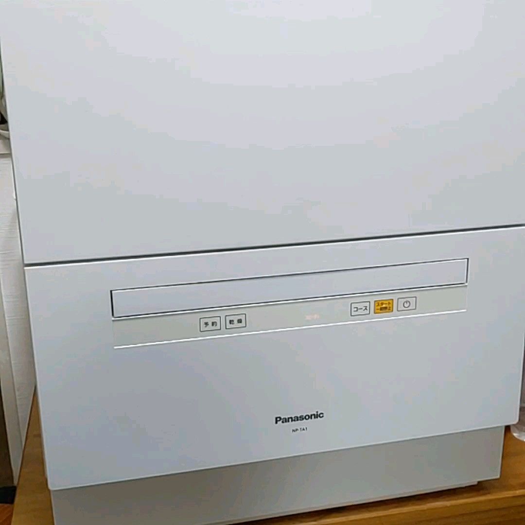 Panasonic パナソニック 食器洗い乾燥機 ホワイト NP-TA1-W｜PayPayフリマ