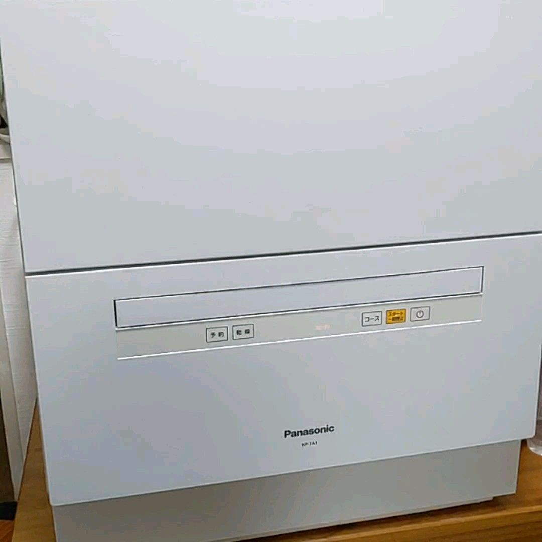 Panasonic パナソニック 食器洗い乾燥機 ホワイト NP-TA1-W