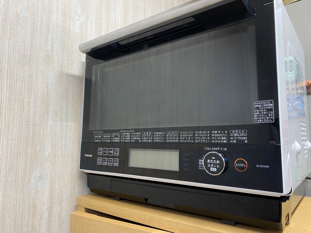 美品 東芝スチームオーブンレンジ 石窯ドーム TOSHIBA ER-RD3000