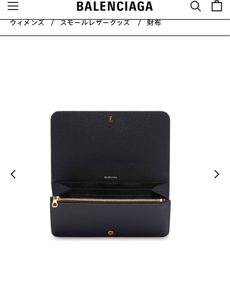 バレンシアガ BALENCIAGA 長財布 美品 | noonanwaste.com