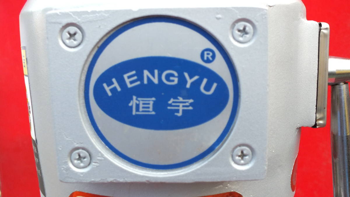 USED STAND FOOD MIXER HENG YU B15-B 厨房機器 USED STAND FOOD MIXER HENG YU B15-B 厨房機器