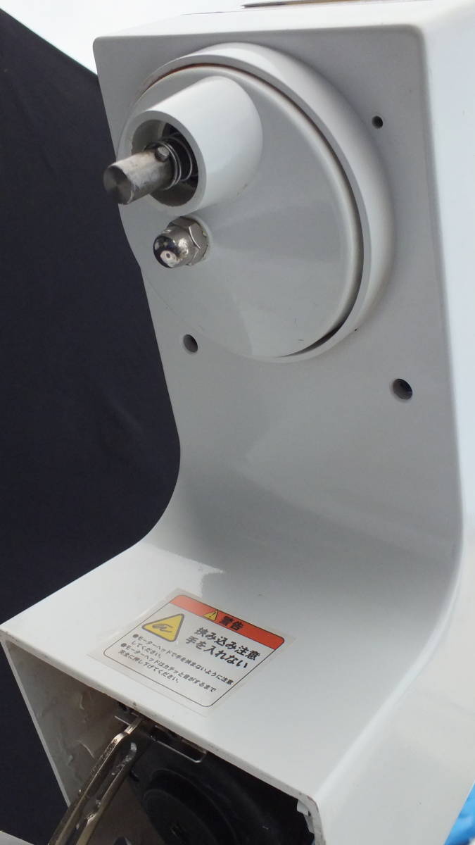 05/05/2023 業務用 卓上型 ミキサー STAND MIXER KIPROSTAR PRO 05/05/2023 業務用 卓上型 ミキサー STAND MIXER KIPROSTAR PRO