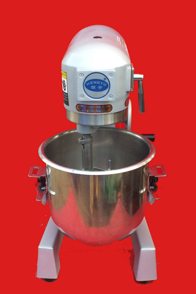 ☆新春福袋2022☆ USED STAND FOOD MIXER HENG YU B15-B ミキサー