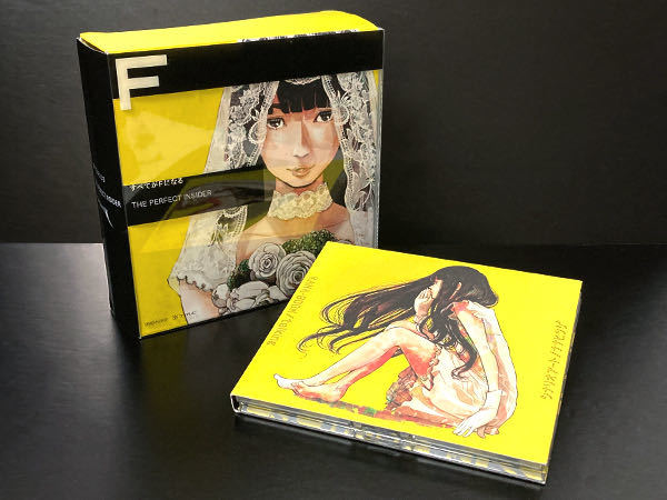超お買い得！】 シナリオアート / &【CD＋DVD】KANA-BOON BOX Complete