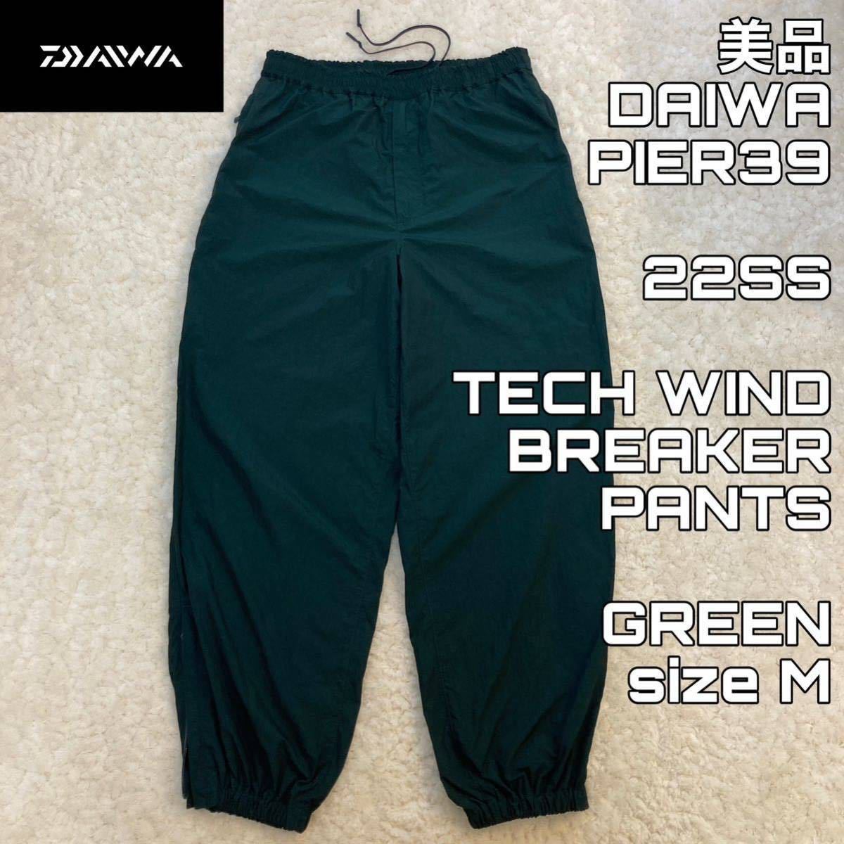 DAIWA PIER39 Tech Windbreaker pants グリーン-