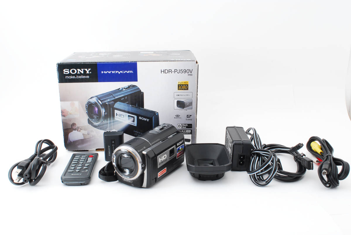 □美品□ ソニー SONY HDR-PJ590V Handycam《プロジェクター搭載機