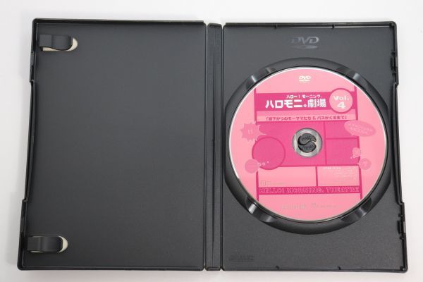 □DVD□ハロー!モーニング。 ハロモニ。劇場 Vol.4