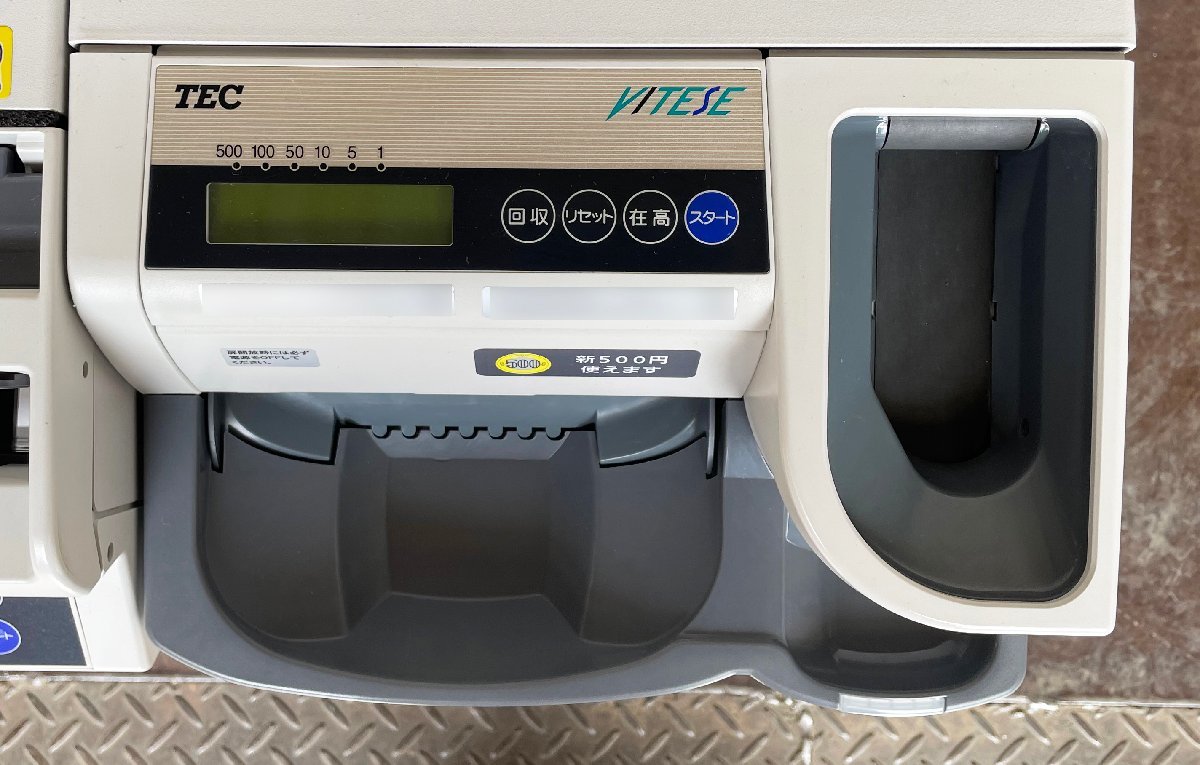 M◇東芝テック(TEC)/自動釣銭機/Vitese(ヴィッテス)/VT-280-K、VT- M◇東芝テック(TEC)/自動釣銭機/Vitese(ヴィッテス)/VT-280-K、VT-