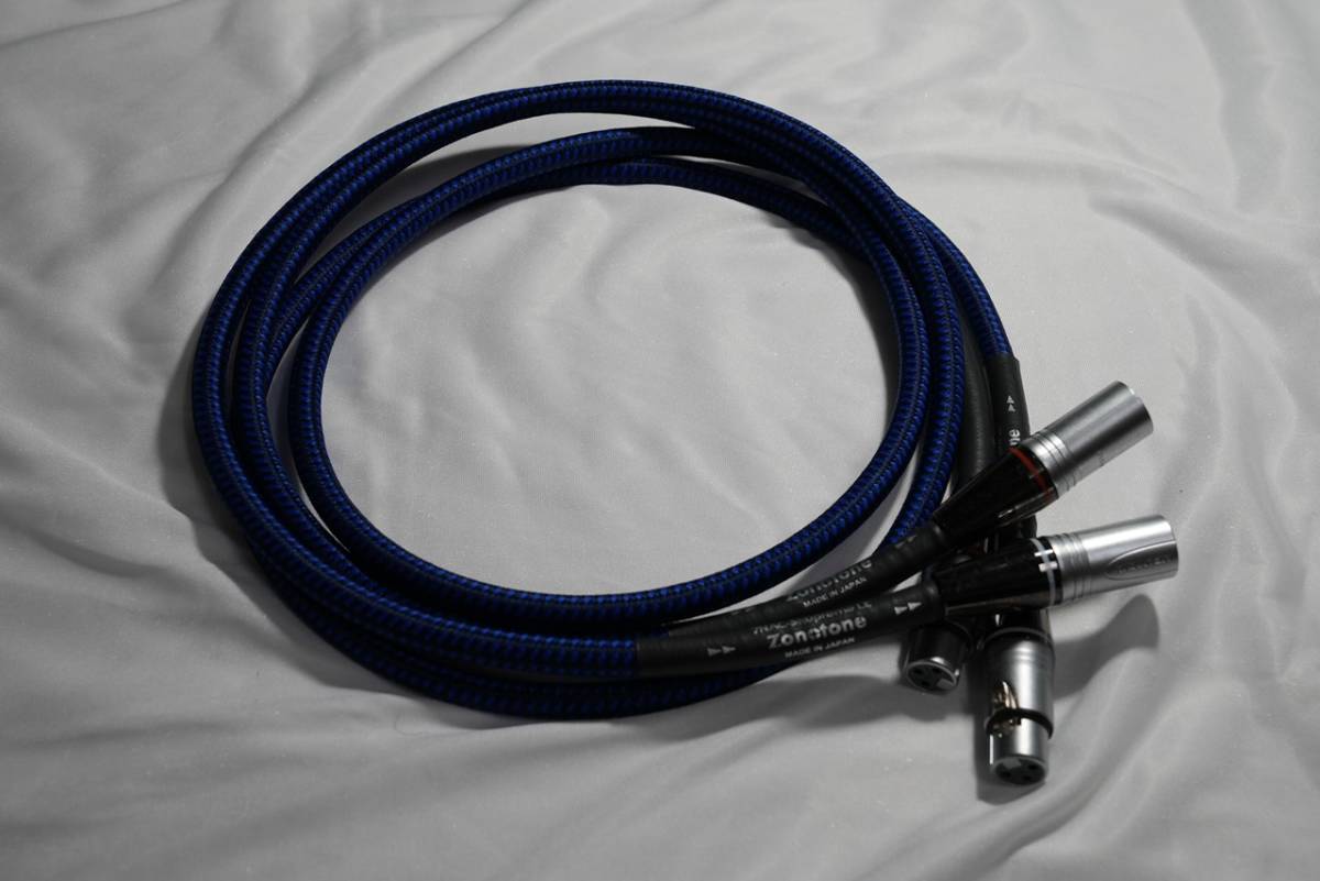 zonotone 7NAC-Shupreme LE XLR 1.5m | transparencia.coronango.gob.mx