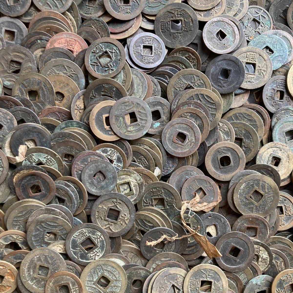 寛永通宝 文久永宝など大量おまとめ約9.5kg | tikum.id