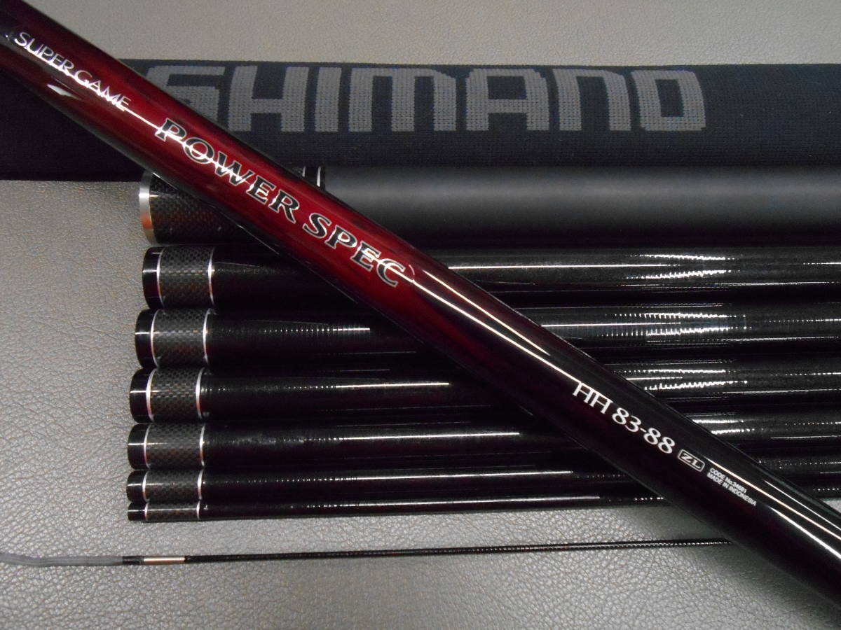 シマノ名竿 渓流竿 本流竿 スーパーゲームパワースペック HH83 シマノ名竿 渓流竿 本流竿 スーパーゲームパワースペック HH83