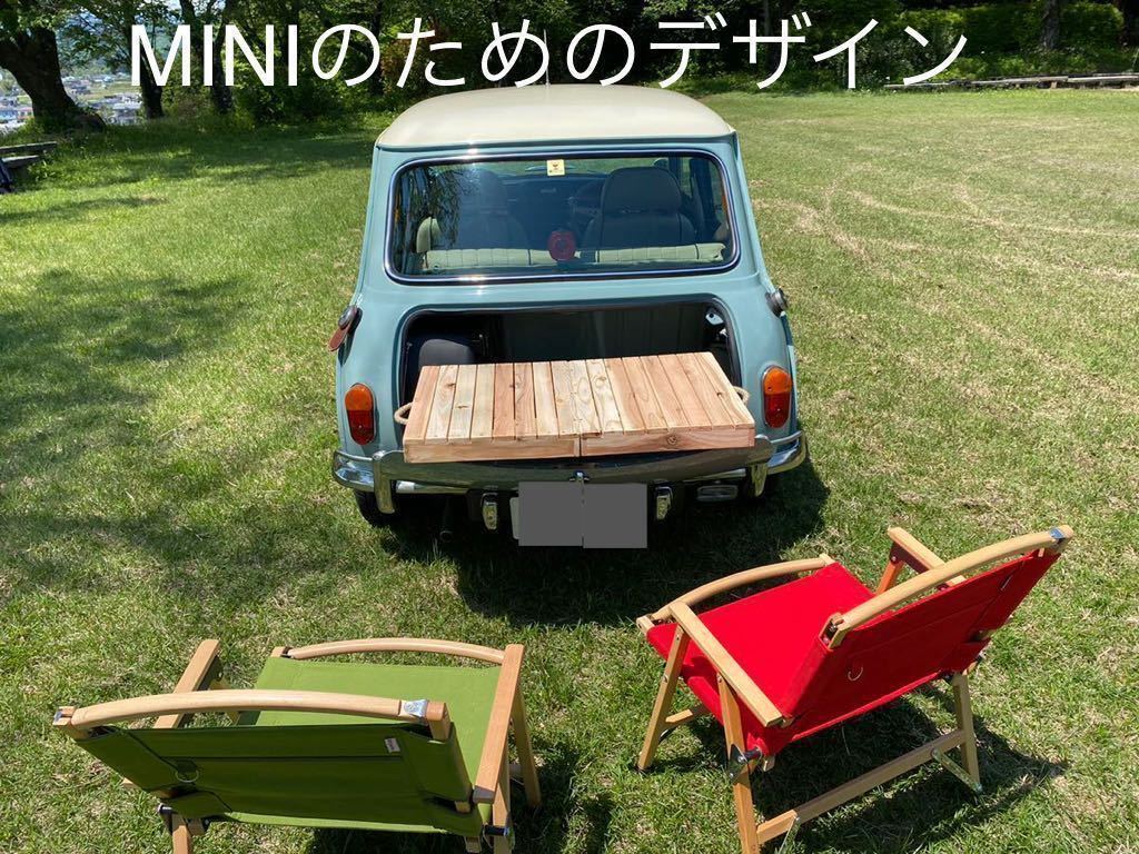 ローバーミニ 多機能テーブル(①トランクテーブル ②ロー ローバーミニ 多機能テーブル(①トランクテーブル ②ロー
