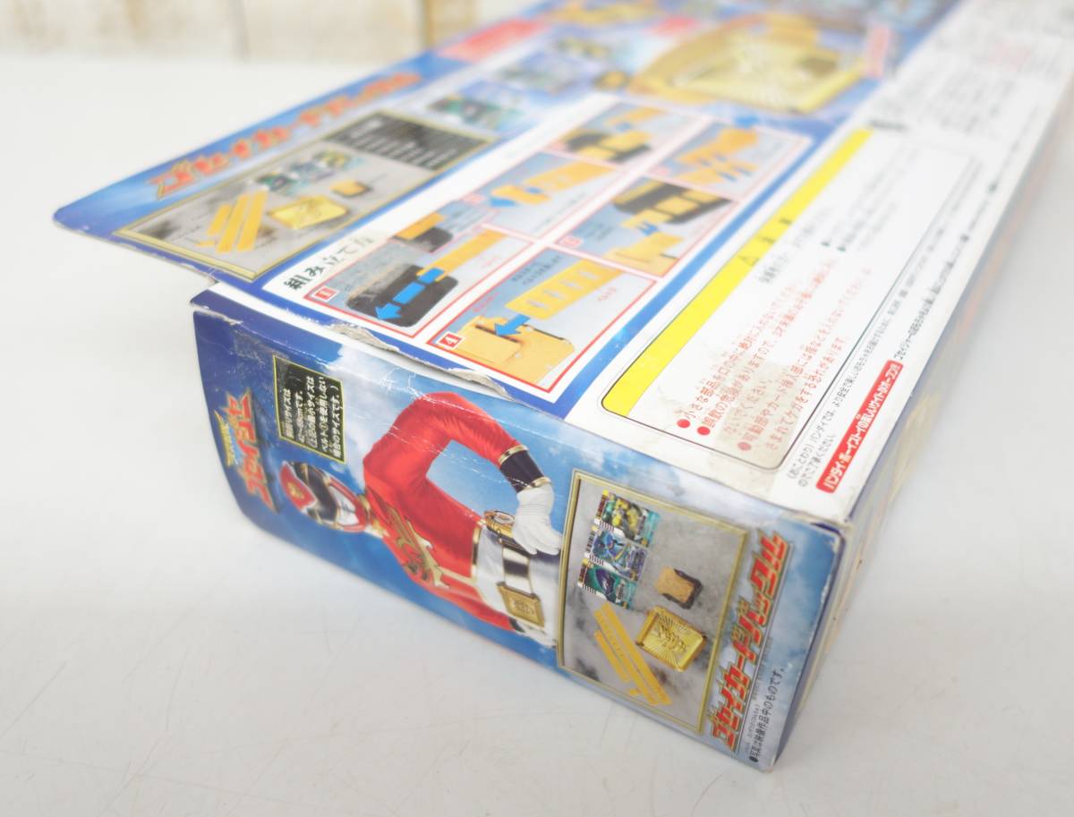  retro collection that time thing *BANDAI Bandai 2010 * heaven equipment Squadron goseija-*gosei card buckle *gosei card lack of 