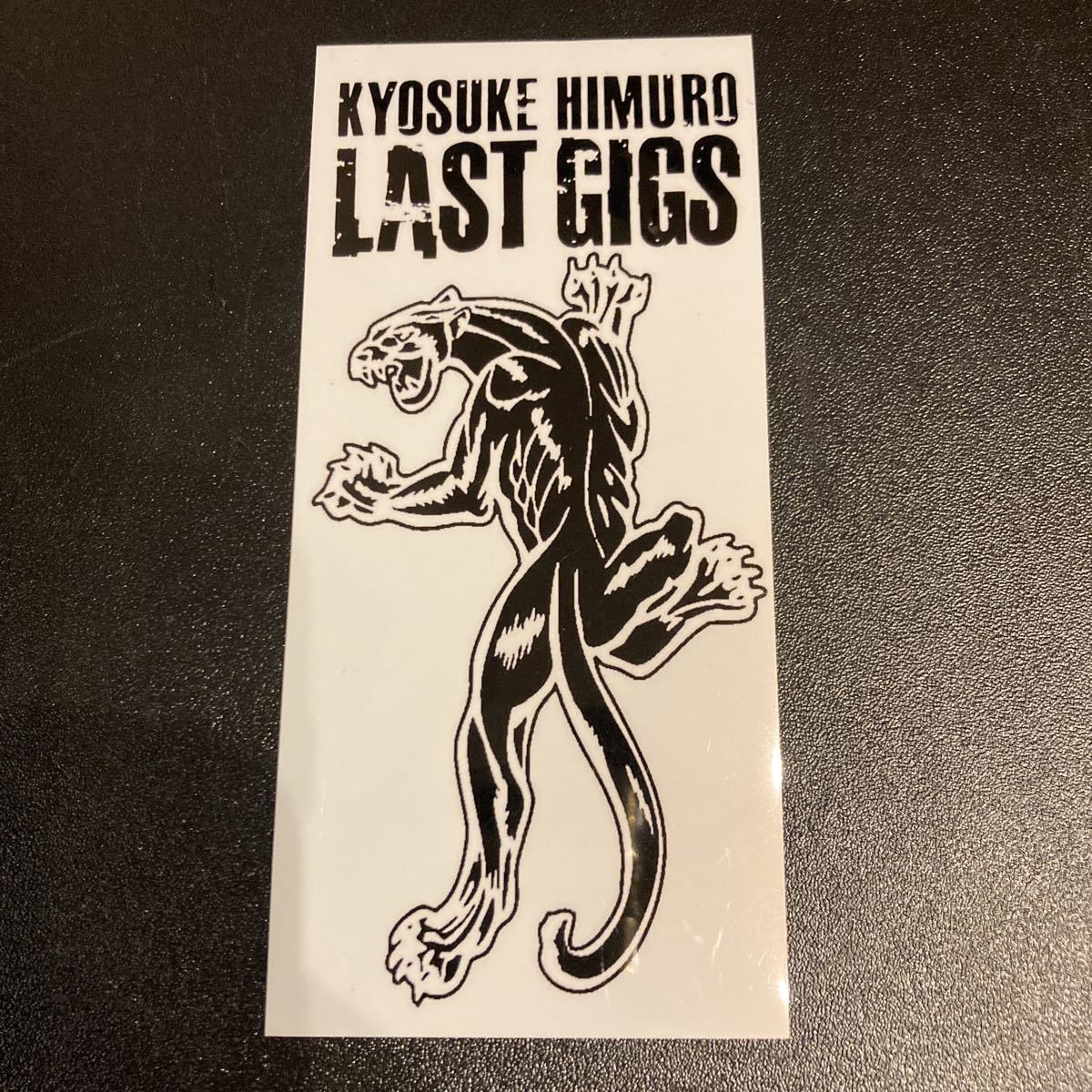 Yahoo!オークション - 未使用 氷室京介 LAST GIGS ステッカー Yahoo!オークション - 未使用 氷室京介 LAST GIGS ステッカー