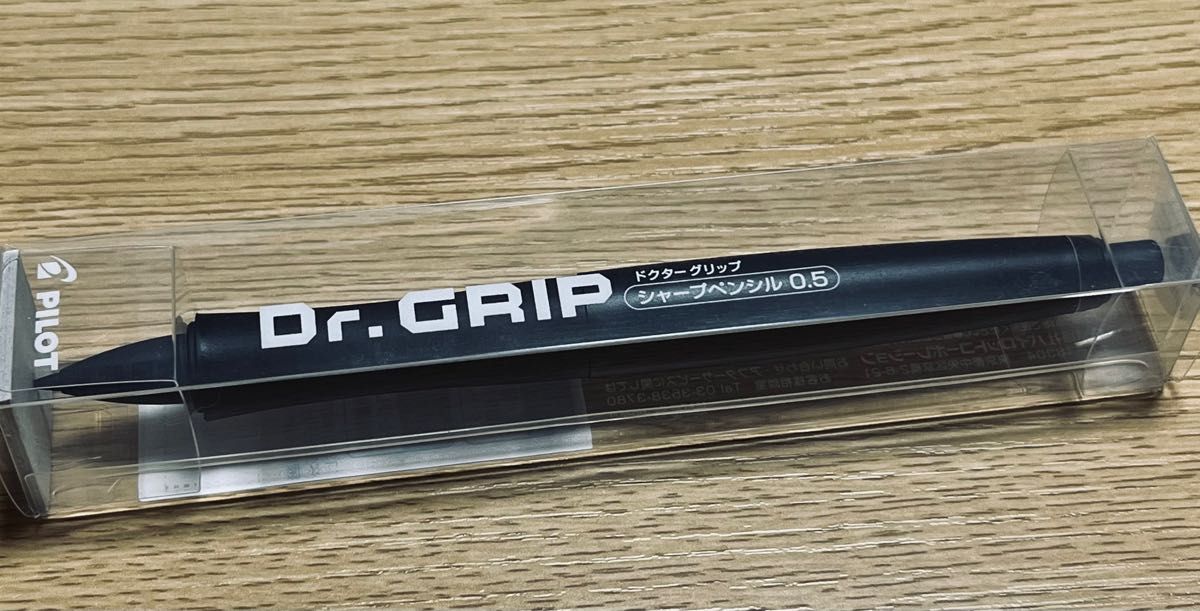 ドクターグリップ　シャープペン　Dr.GRIP30周年記念モデル　マットブラック