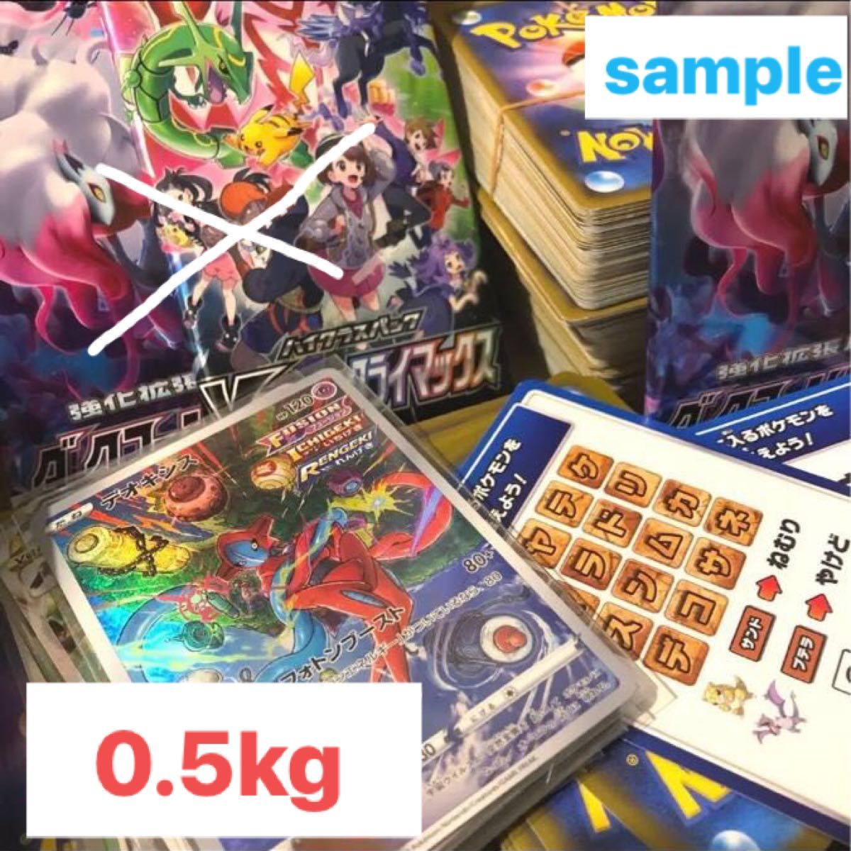 ポケモンカード 引退品 まとめ売り|Yahoo!フリマ(旧PayPayフリマ) ポケモンカード 引退品 まとめ売り|Yahoo!フリマ(旧PayPayフリマ)