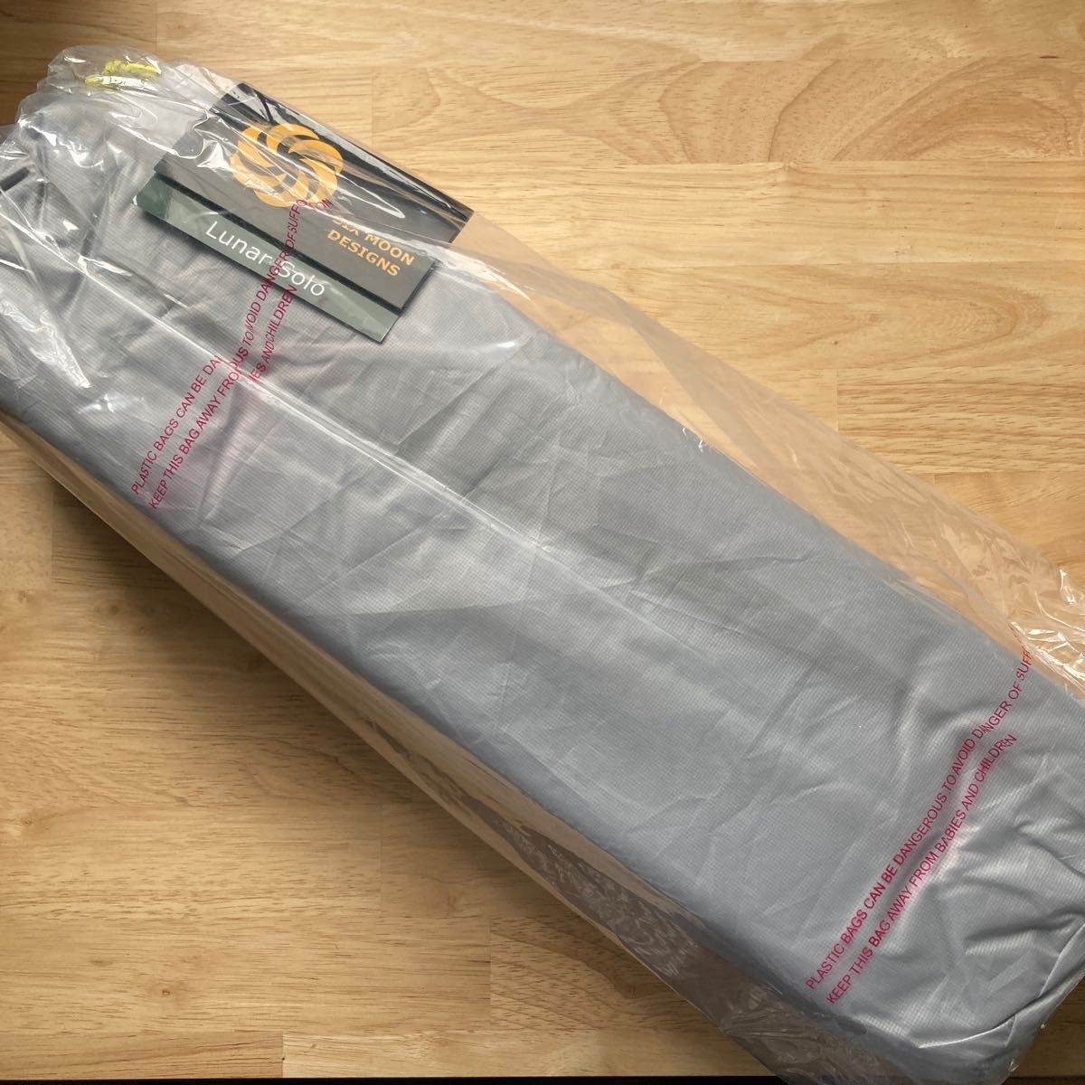 新品】Sixmoon Designs Lunar Solo Gray 2023 超軽量 ワンポールテント