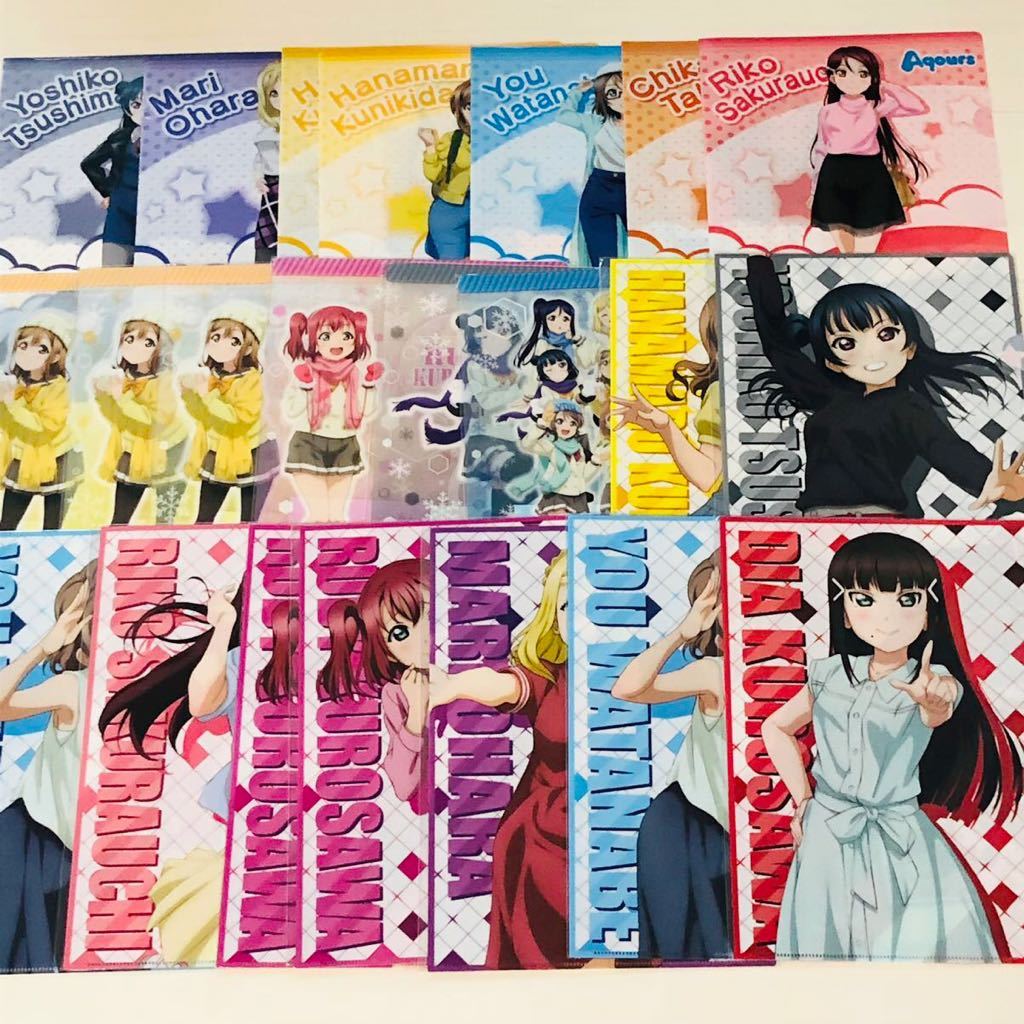  Rav Live! sunshine!! clear file set large amount summarize Rav Live sunshine 