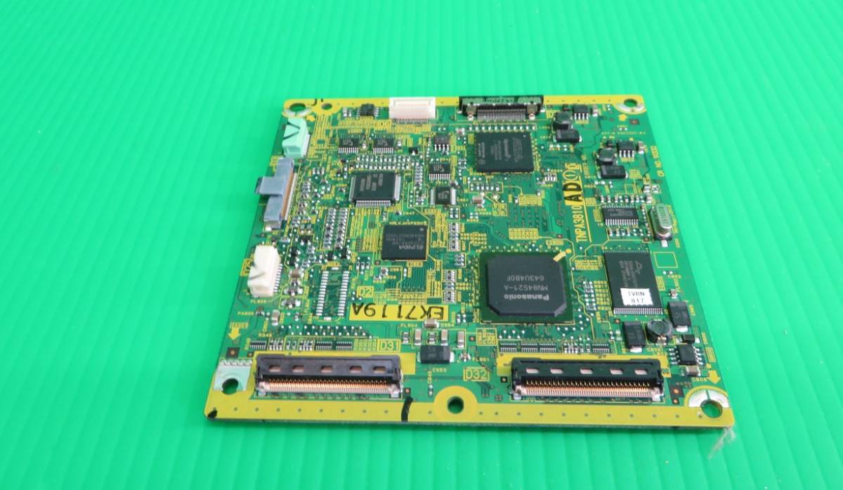 T-4313▼Panasonic　パナソニック　プラズマテレビ　TH-42PX60　 Dモジュール(TNPA3810)基盤　D Board　部品　_画像3