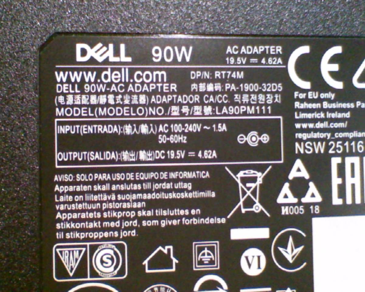DELL original 90W 19.5V4.62A AC adaptor LA90PM111 / circle pin 4.5. connector 