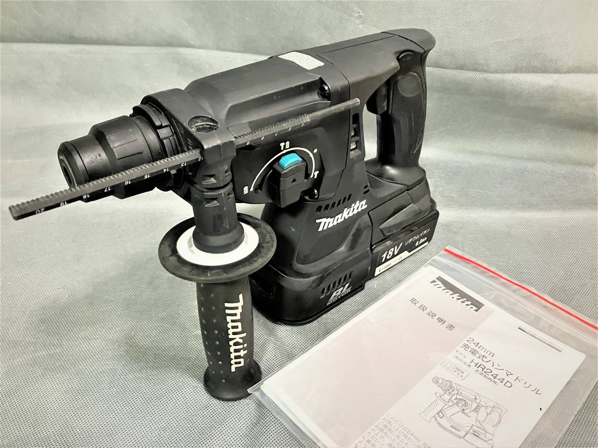 マキタ/Makita １８V充電ハンマードリル HR２４４D 充電器、電池、ビット 品セット