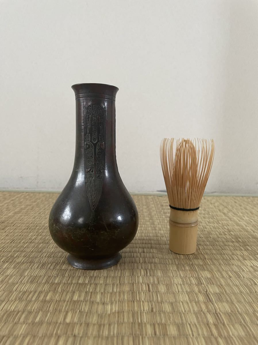 唐銅壺 青銅器 花瓶 花器 一輪挿し 花入れ 花立 花生 飾り壺 華道 共箱 銘 唐銅壺 青銅器 花瓶 花器 一輪挿し 花入れ 花立 花生 飾り壺
