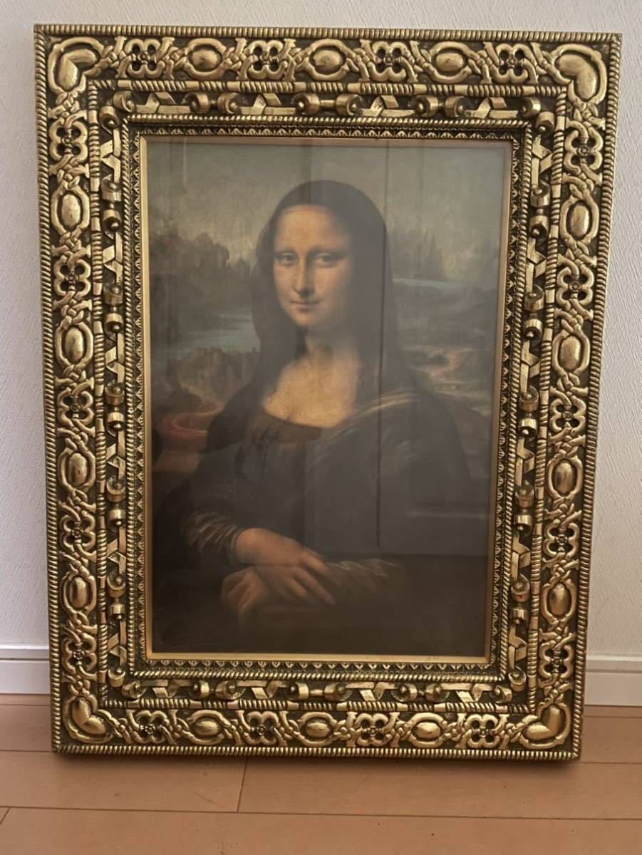 絵画 Mona Lisa #t モナリザ 蒙娜麗莎 額あり　1974年モナリザ日本展記念 稀少