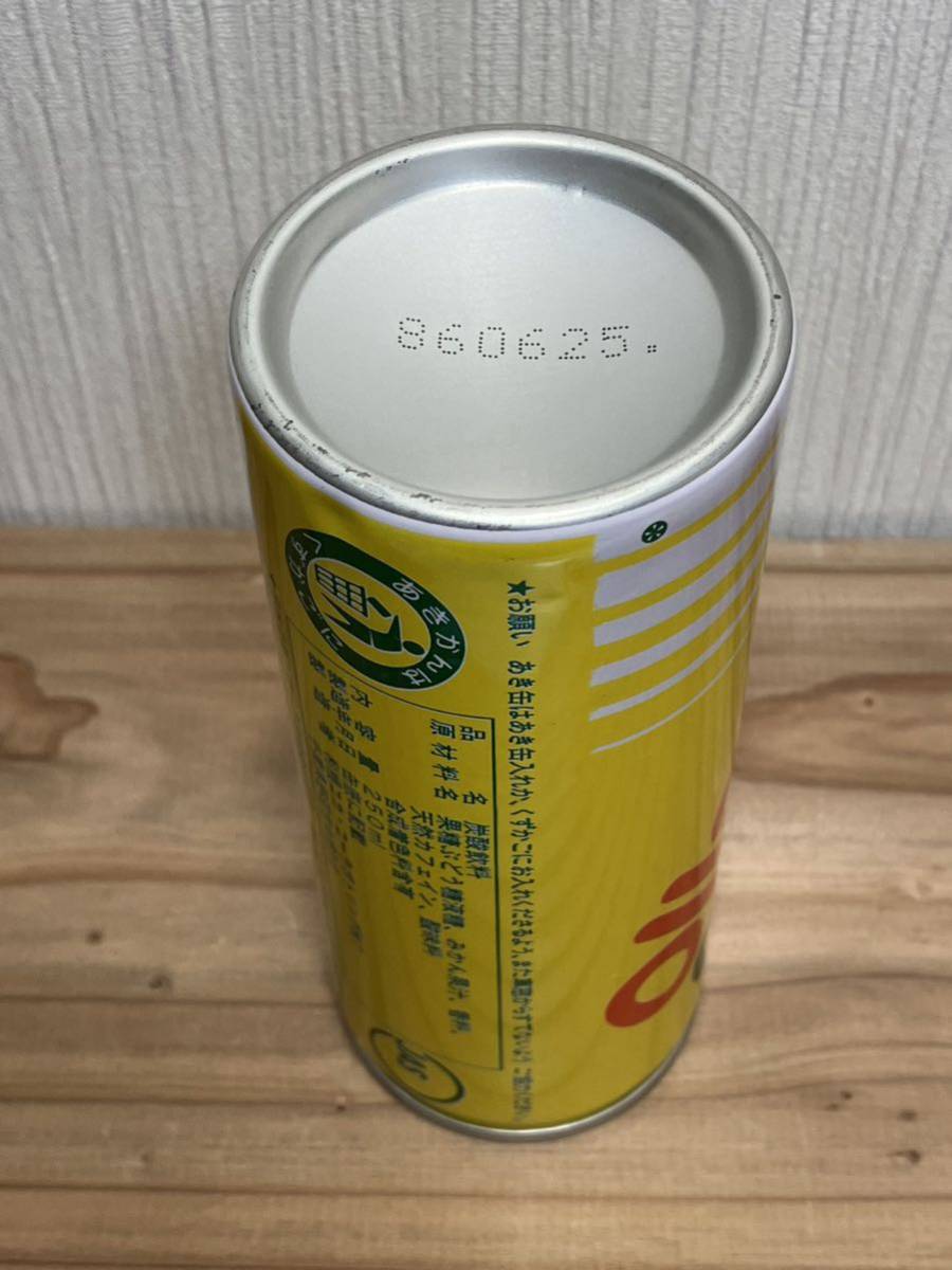 コカ・コーラ　メローイエロー 空き缶（1986年）mello yello 利根コカ・コーラボトリング 貴重？！_画像8