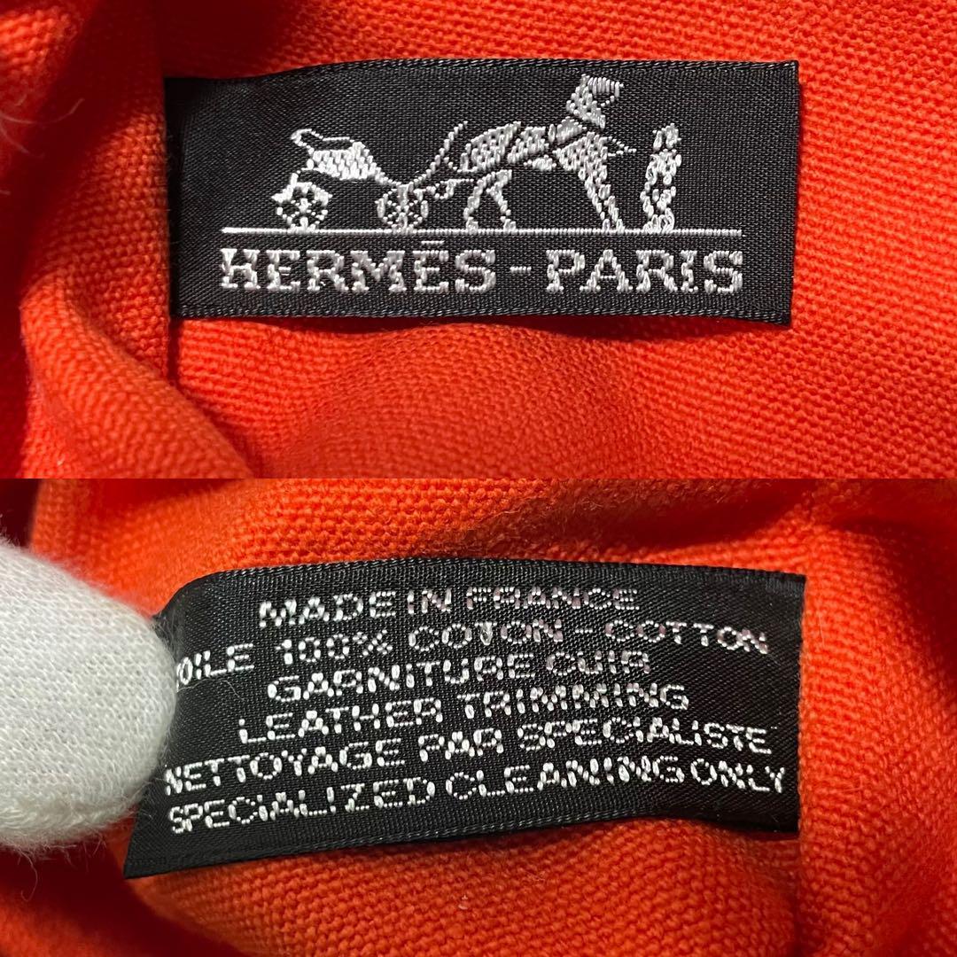 HERMES エルメス キャンバス パニエドプラージュ PM トートバッグ HERMES エルメス キャンバス パニエドプラージュ PM トートバッグ