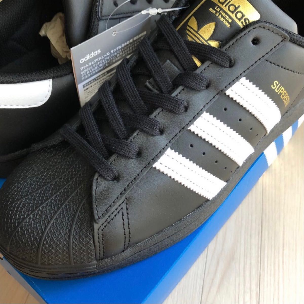 新品未使用 adidas originals SUPERSTAR スーパースター EG4959 ブラック オリジナルス