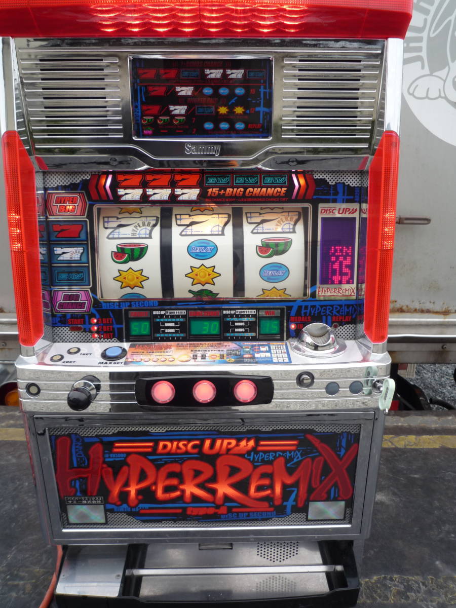 Sammy Anime Slot Machine Sammy Anime Slot Machine