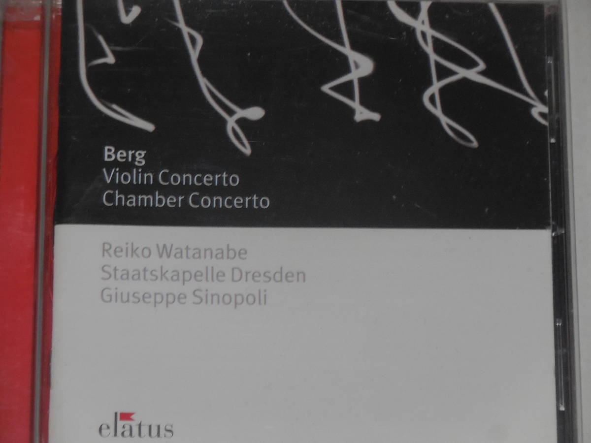 CD1枚 　ベルク　バイオリン協奏曲　室内協奏曲　シノーポリ指揮　ドレスデン・シュターツカペレ_画像1