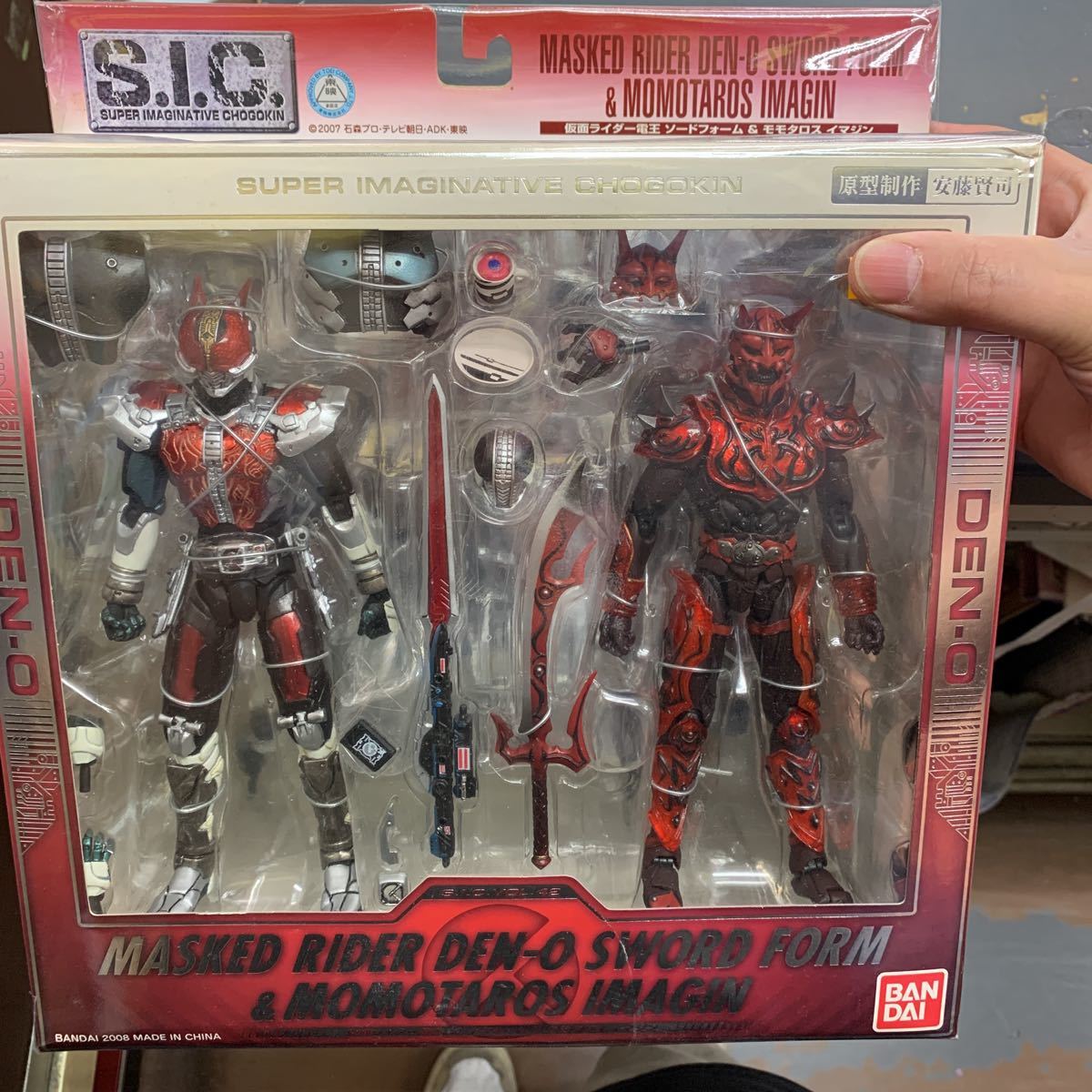  быстрое решение нераспечатанный Bandai S.I.C./SIC VOL.42 Kamen Rider DenO so-do пена & Momo ta Roth ima Gin 