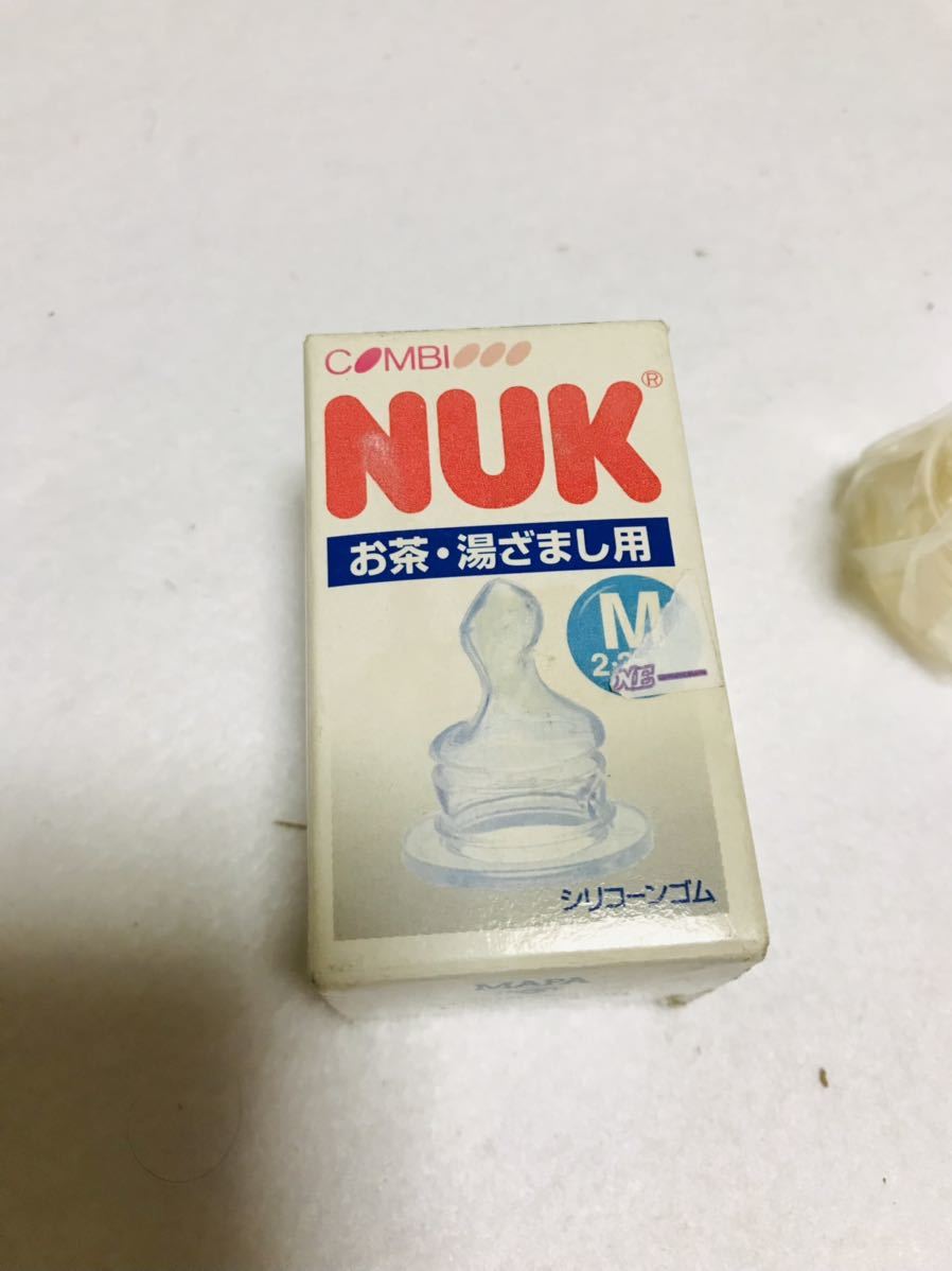 NUK (n-k) nipple silicon hot water ...* mother’s milk for M/ box . with defect 