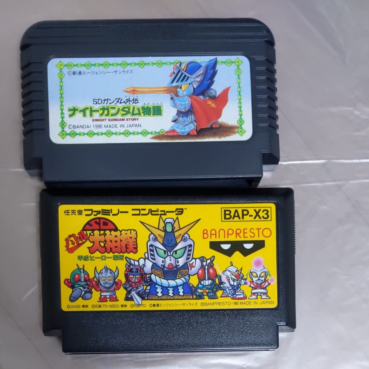 ファミコンソフト SDガンダム外伝ナイトガンダム物語 SDバトル ファミコンソフト SDガンダム外伝ナイトガンダム物語 SDバトル
