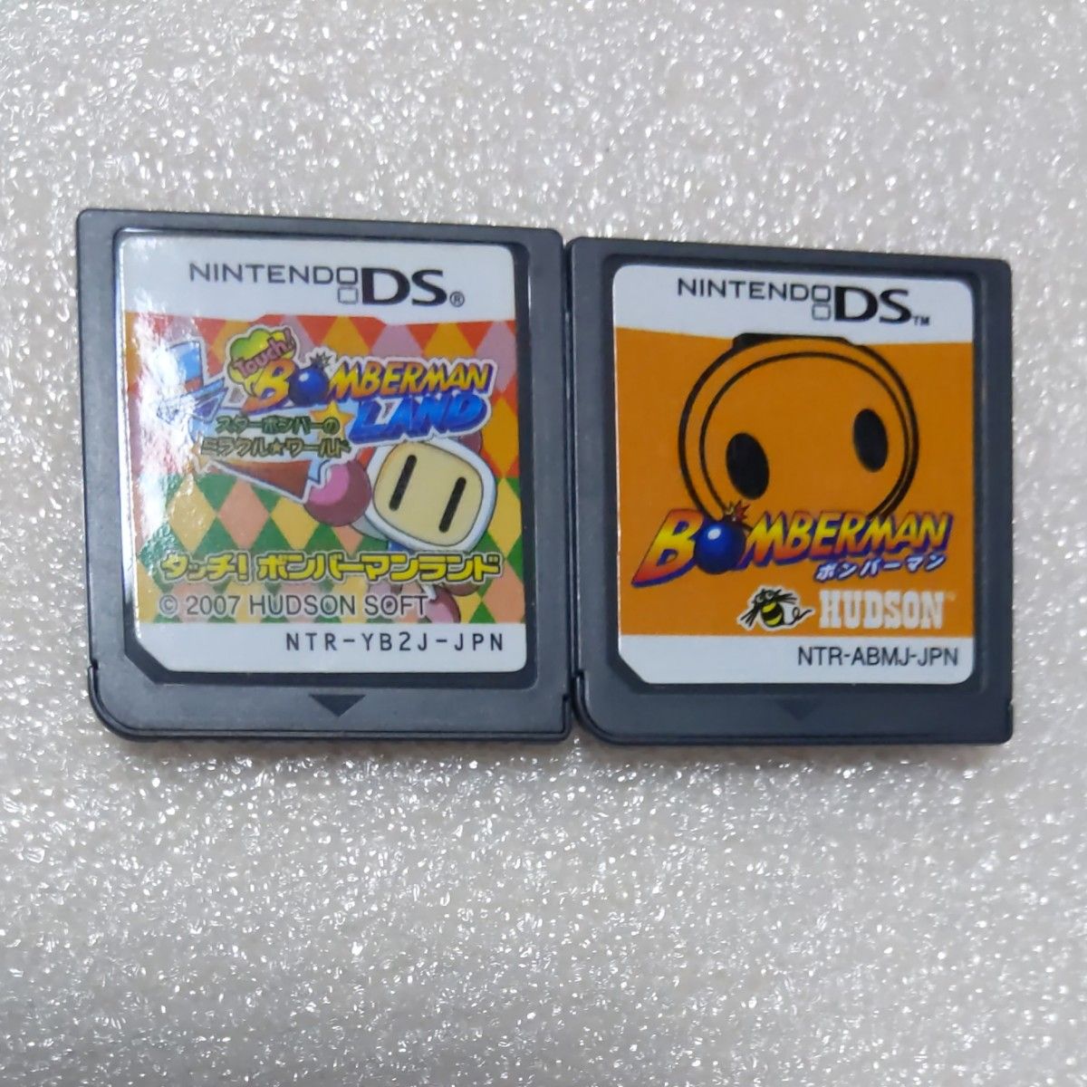 DS】 タッチ ボンバーマンランド スターボンバーのミラクル DS】 タッチ ボンバーマンランド スターボンバーのミラクル