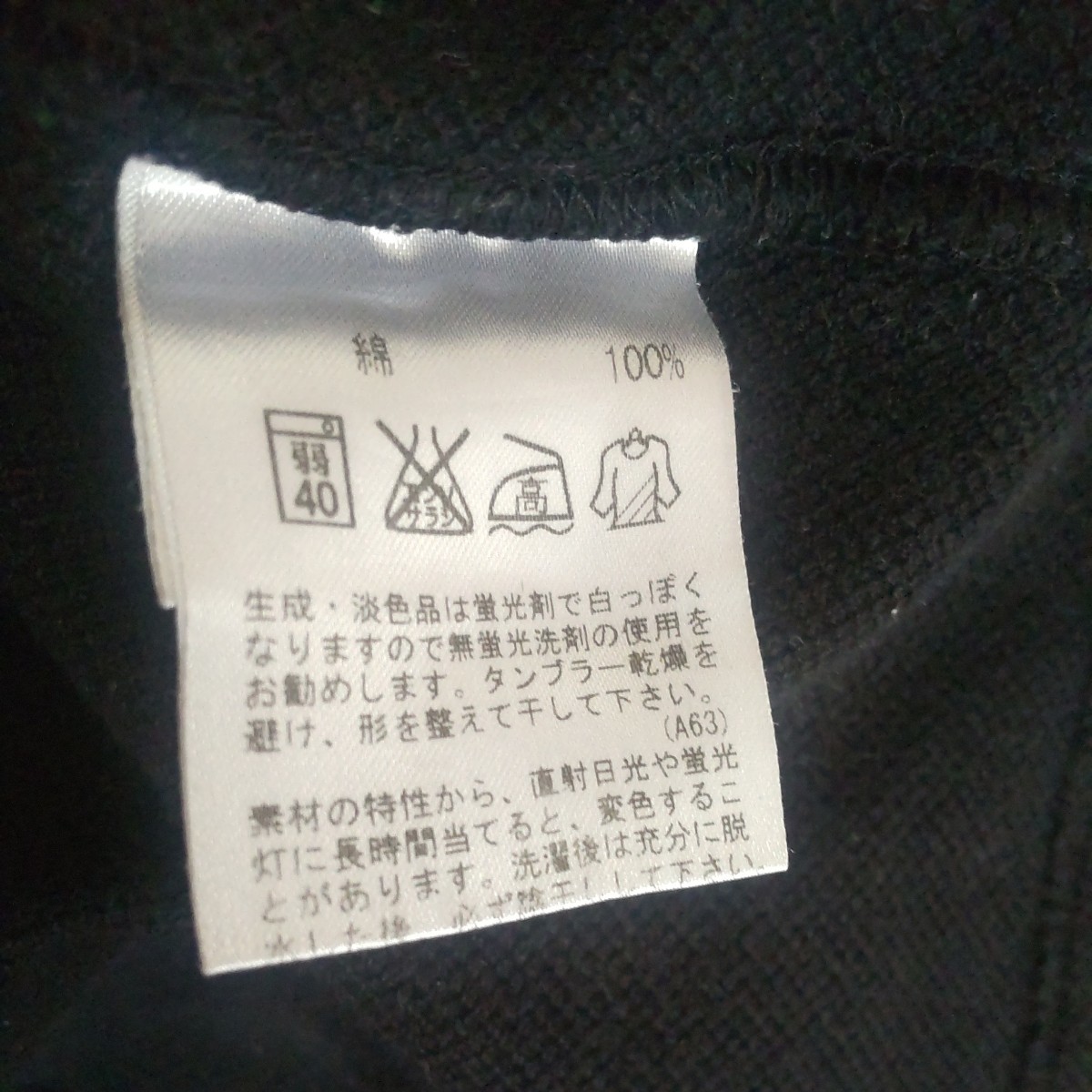 エヴィス×アーノルドパーマー　ヘヴィコットン　ポロシャツ　MADE IN JAPAN 半袖シャツ_画像9