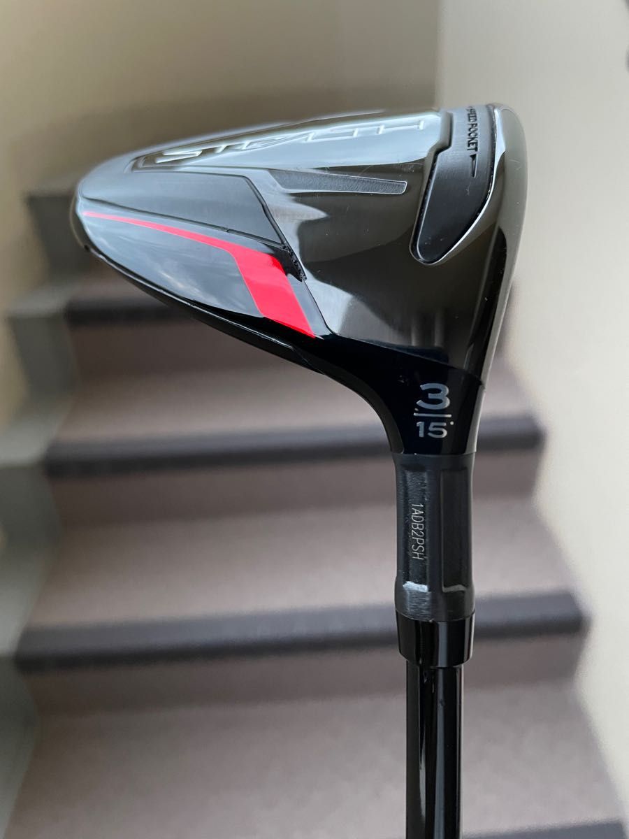 テーラーメイド ステルス 3W 15度 レアシャフト-